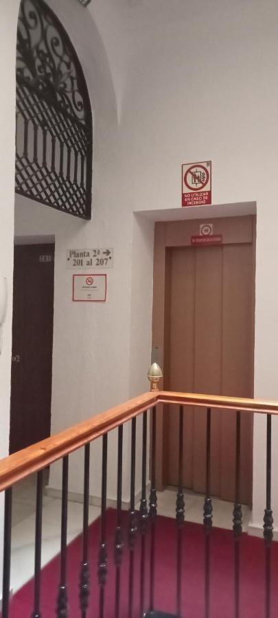 קדיז Hostal Bahia מראה חיצוני תמונה
